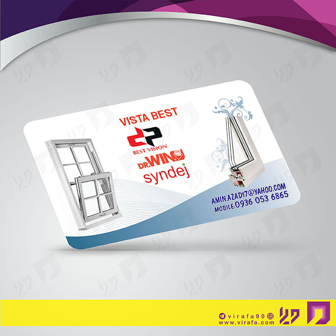 کارت  ویزیت  خدمات صنعتی آهنگری و درب و پنجره‌سازی  کد 010903001