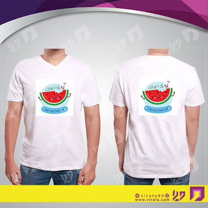 طرح تی شرت روزهای مناسبتی یلدا کد 130102001