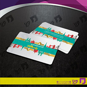 کارت  ویزیت  خدمات مسافرتی آژانس مسافرتی کد 011201012