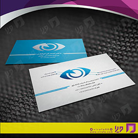 کارت  ویزیت  خدمات پزشکی چشم پزشک کد 010702013