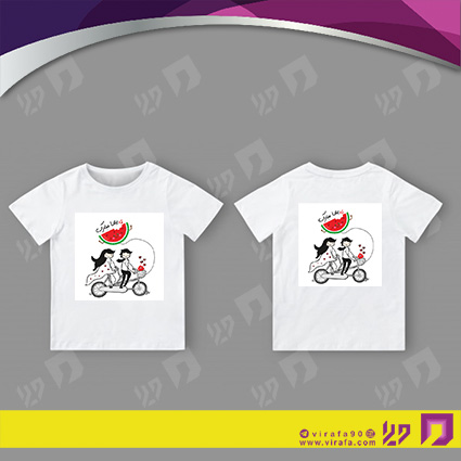 طرح تی شرت روزهای مناسبتی یلدا کد 130102010